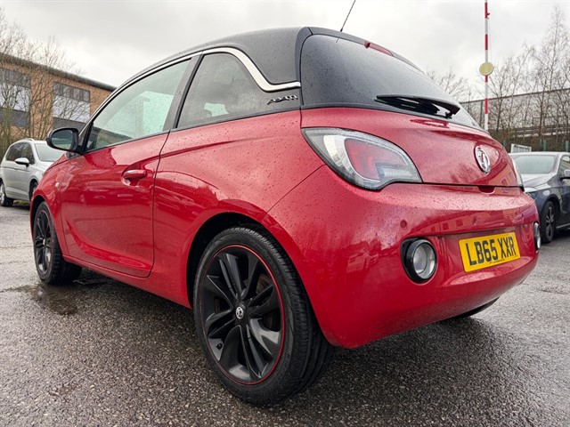 Used Vauxhall Adam