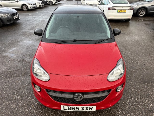 Used Vauxhall Adam