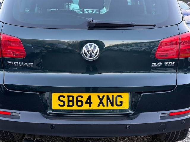 Used Volkswagen Tiguan