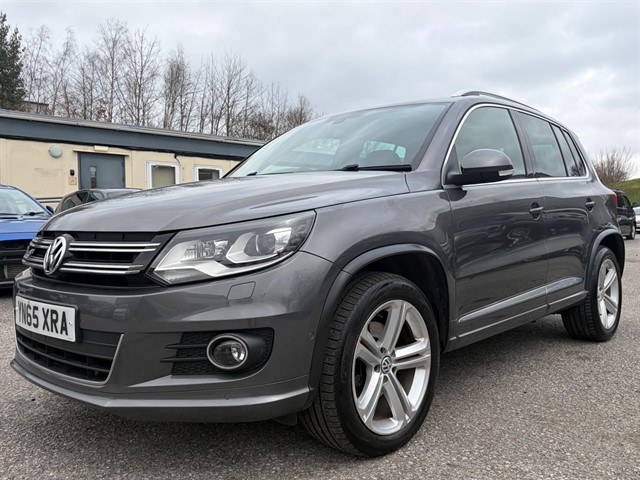 Used Volkswagen Tiguan