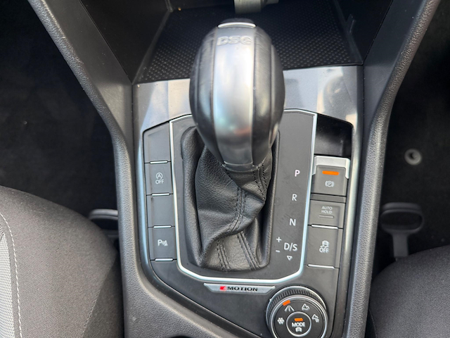 Used Volkswagen Tiguan