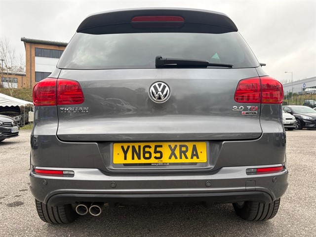 Used Volkswagen Tiguan