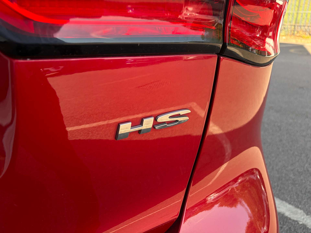2022 MG MG — image 32