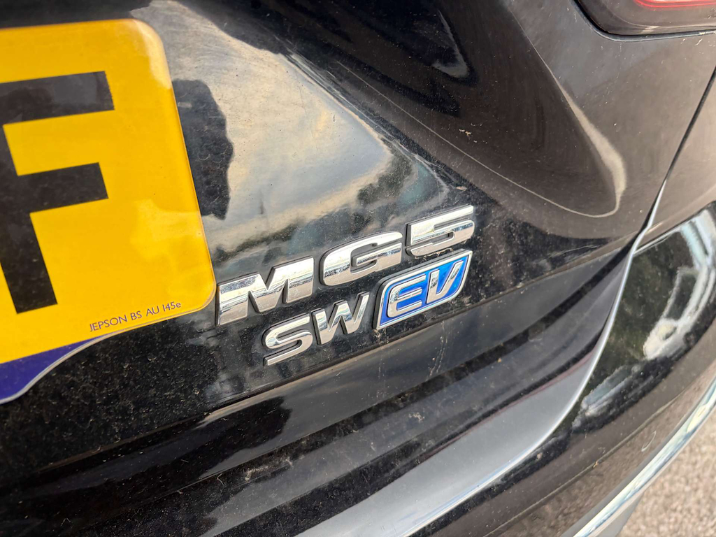 2022 MG MG5 — image 32