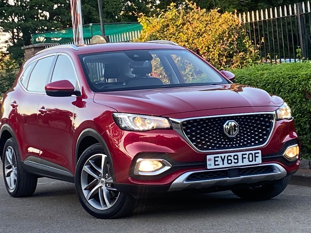 Mg Motor Uk Hs