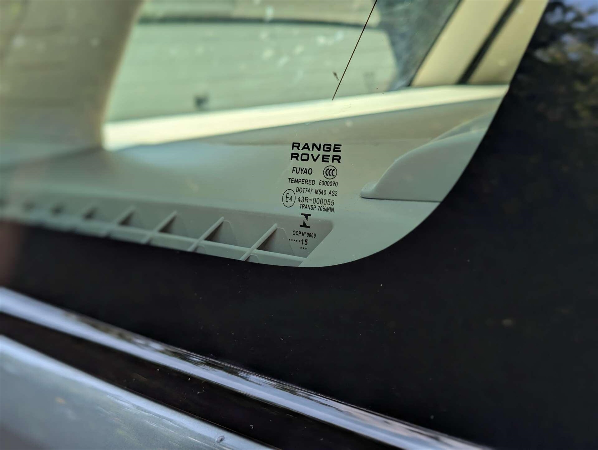 Used Land Rover Range Rover
