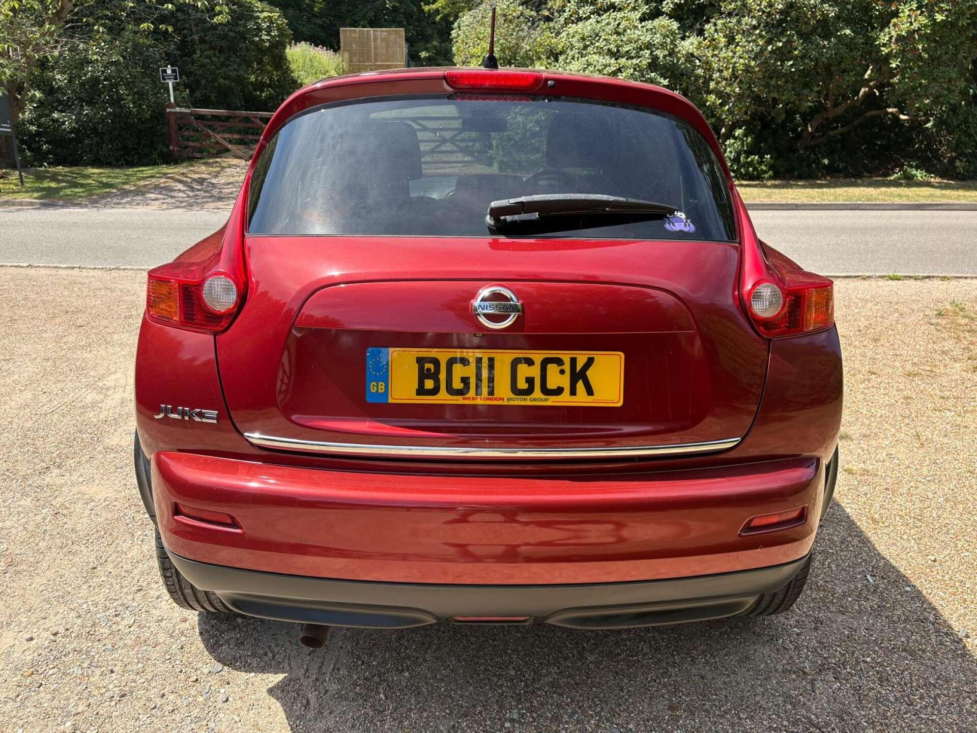 Used Nissan Juke