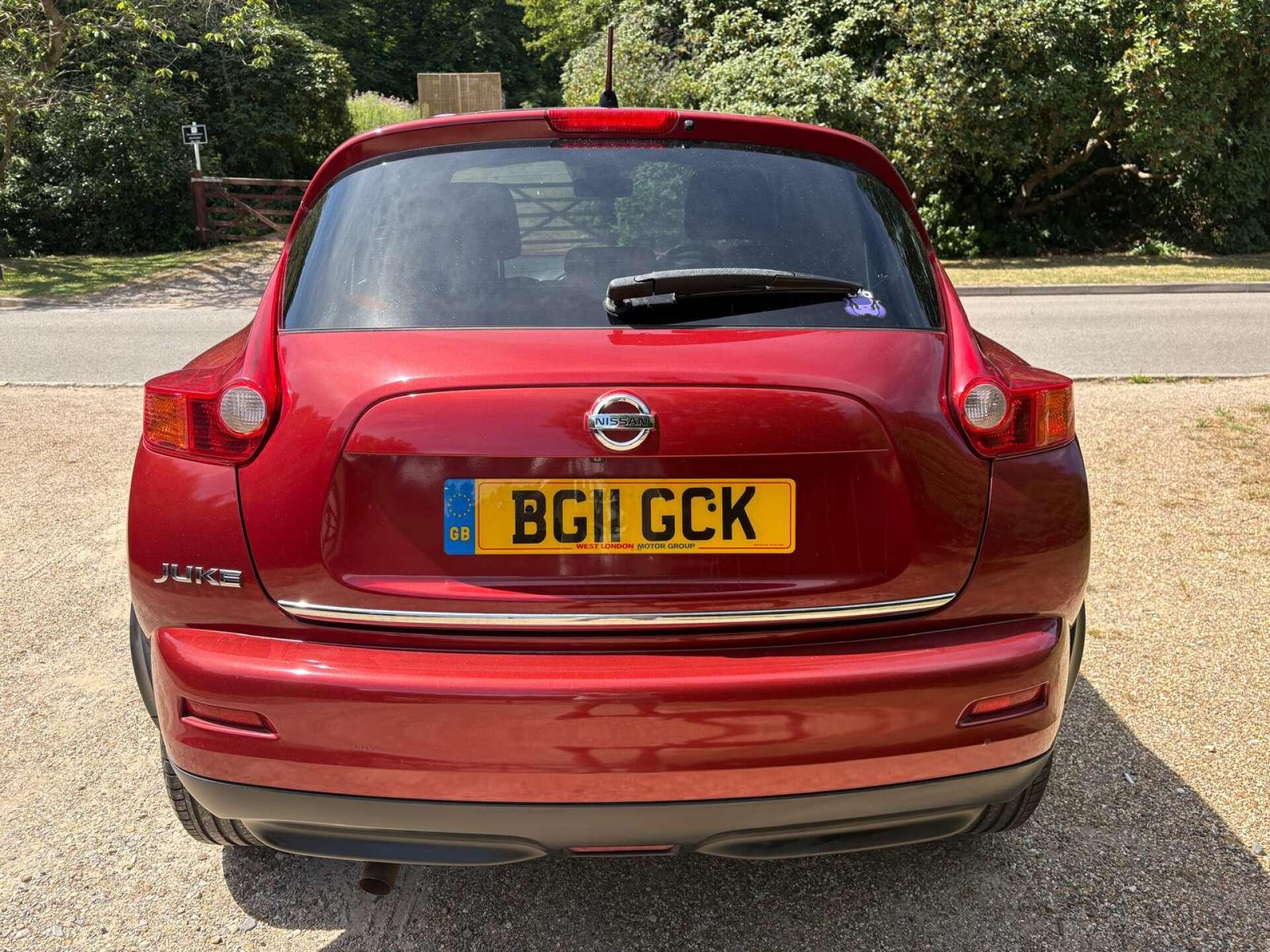 Used Nissan Juke
