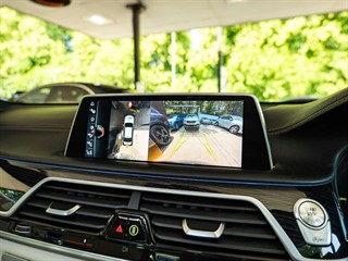 Used BMW 740ld