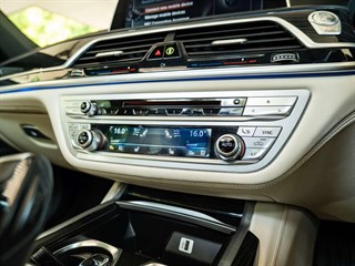 Used BMW 740ld