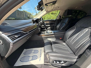 Used BMW 745e