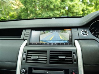 Used Land Rover Discovery Sport