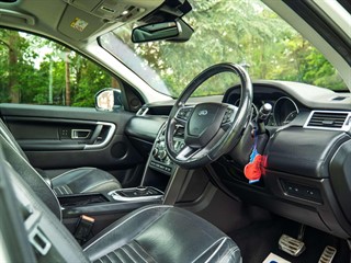 Used Land Rover Discovery Sport
