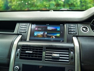 Used Land Rover Discovery Sport