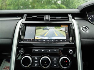 Used Land Rover Discovery