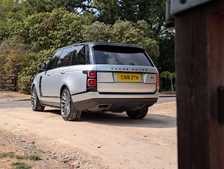 Used Land Rover Range Rover