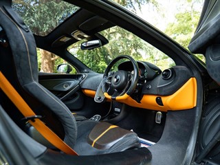 Used McLaren 570GT