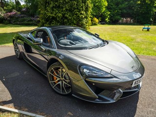 Used McLaren 570GT