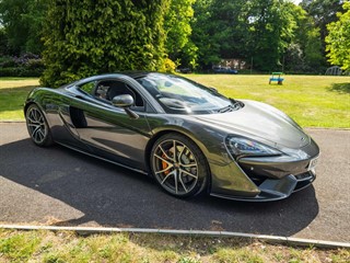 Used McLaren 570GT
