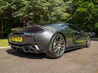 Used McLaren 570GT