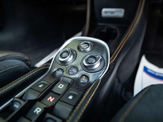 Used McLaren 570GT