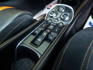 Used McLaren 570GT