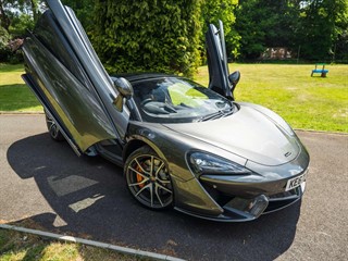 Used McLaren 570GT