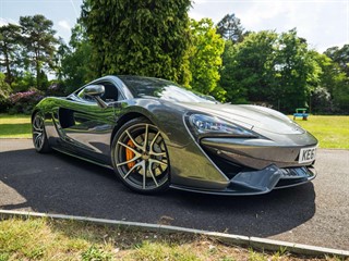 Used McLaren 570GT
