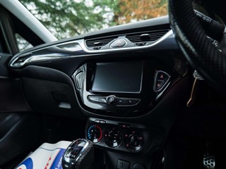 Used Vauxhall Corsa