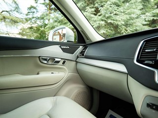 Used Volvo XC90