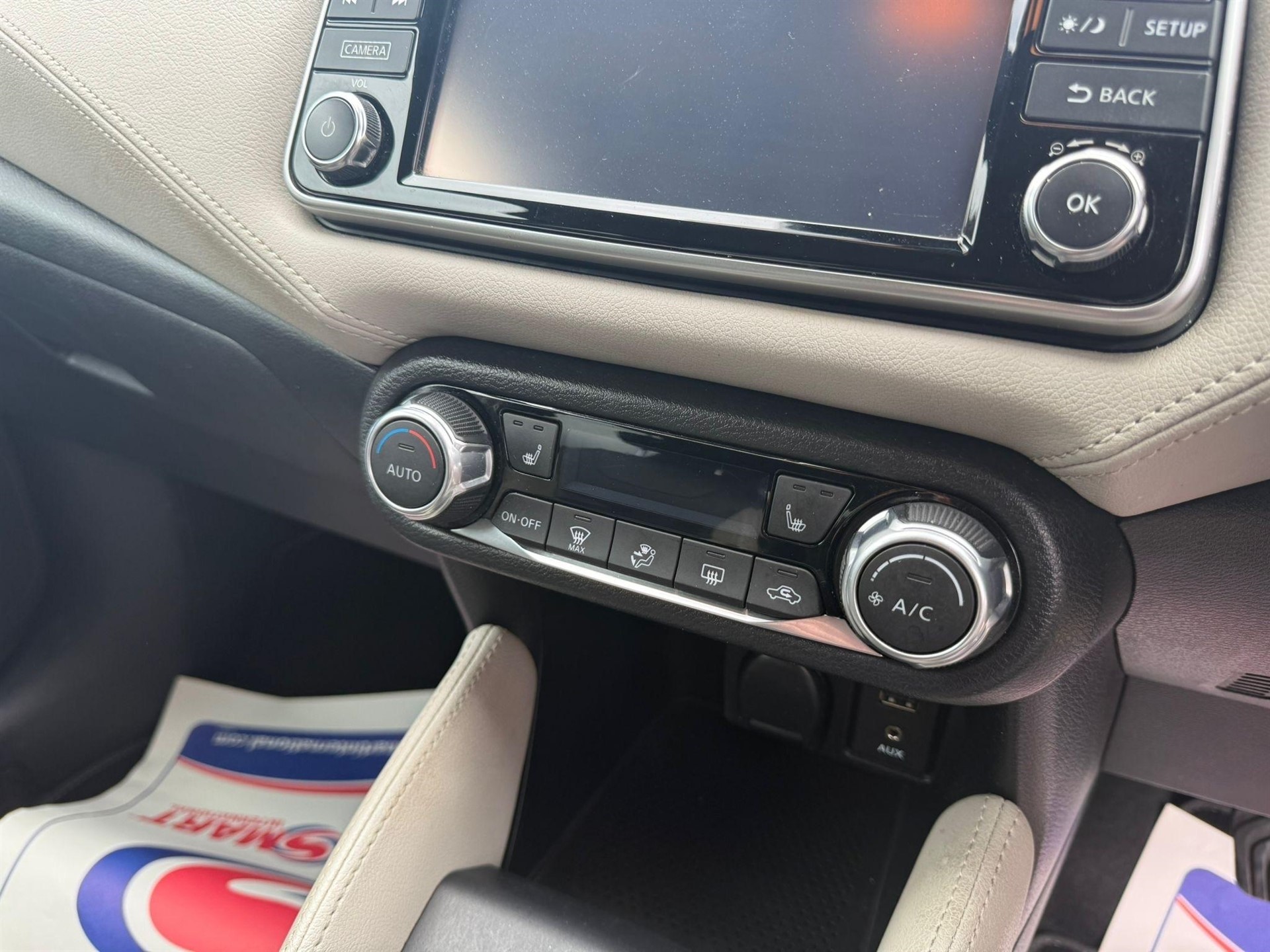 Used Nissan Micra