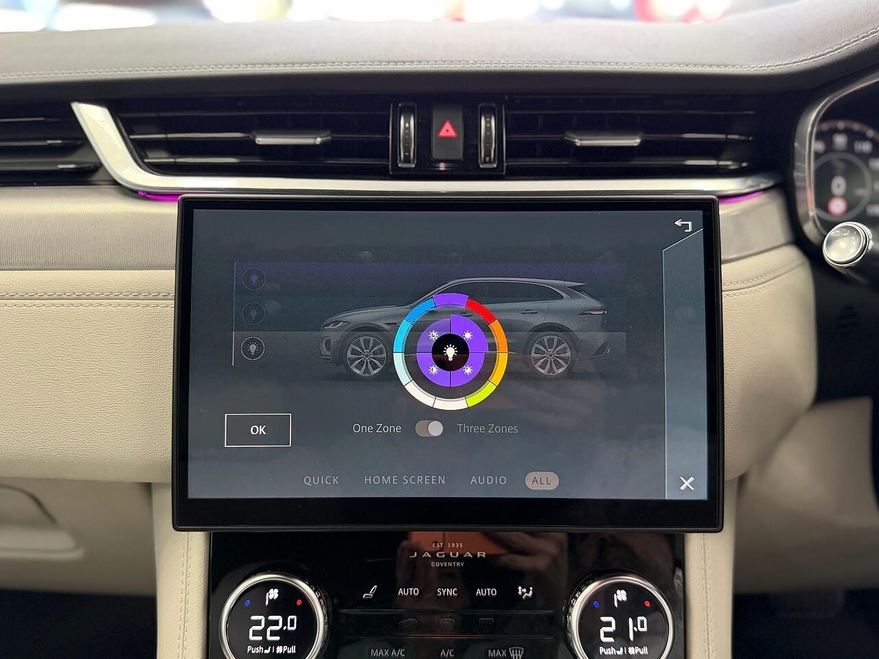 Used Jaguar F-Pace