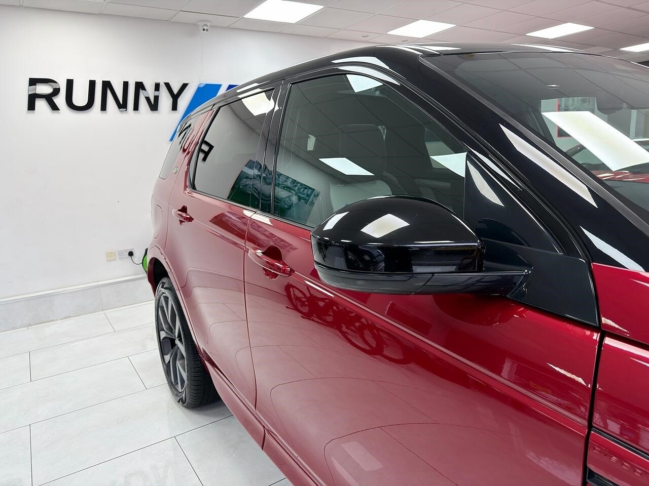 Used Land Rover Discovery Sport