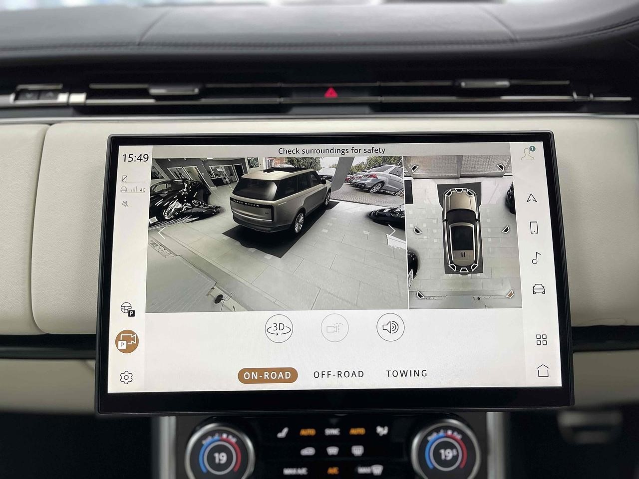 Used Land Rover Range Rover