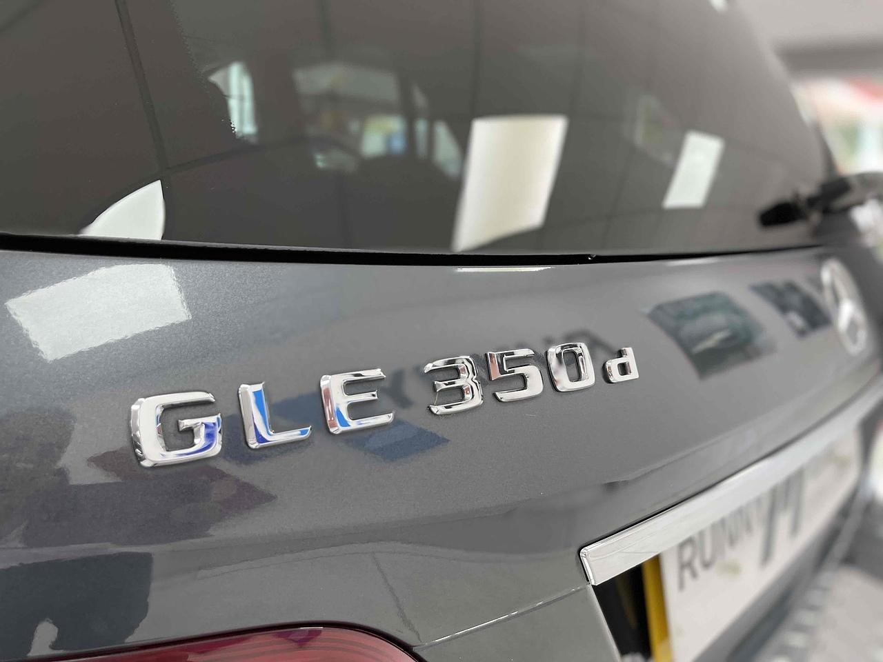 Used Mercedes GLE350