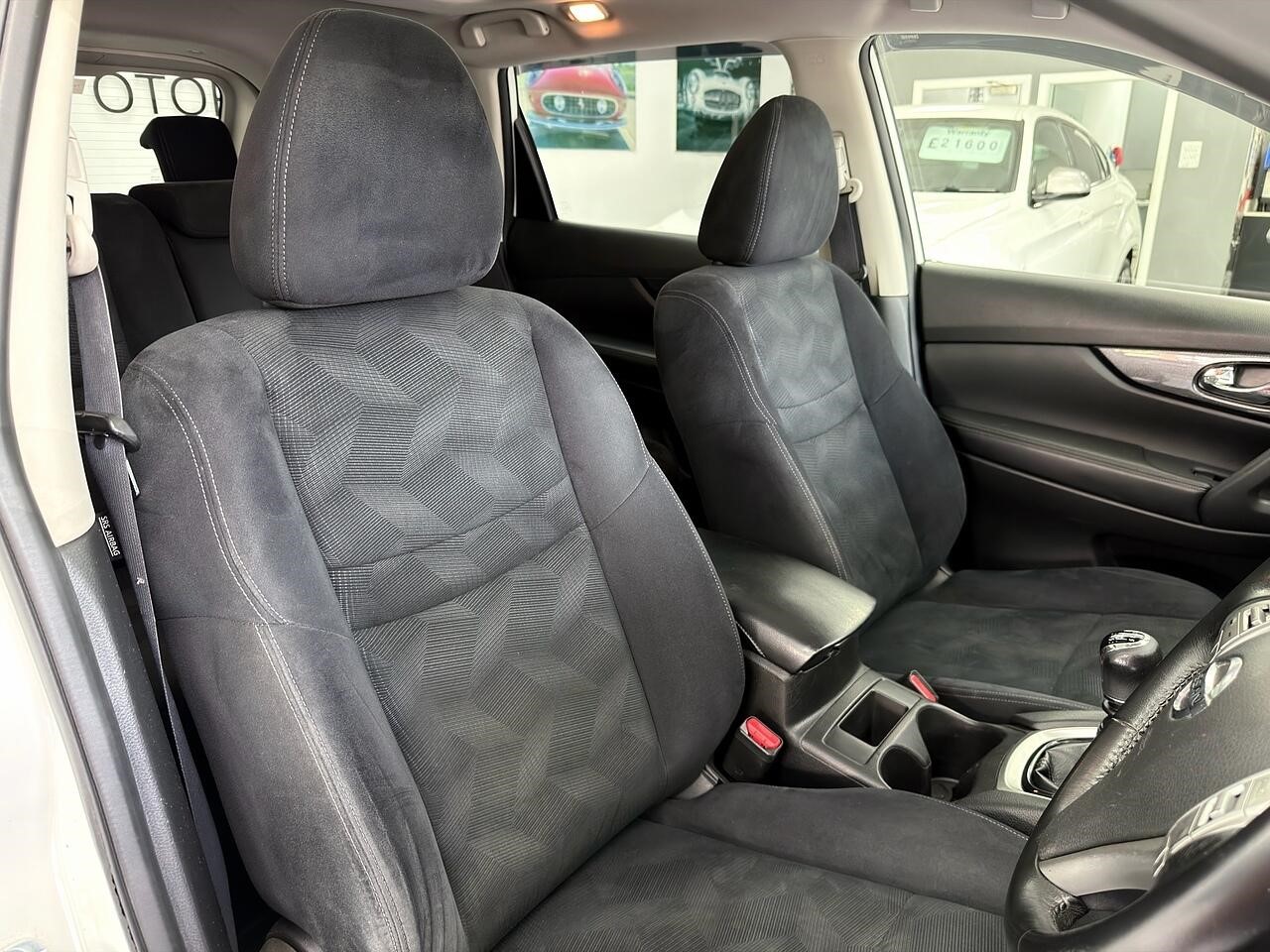 Used Nissan X-Trail