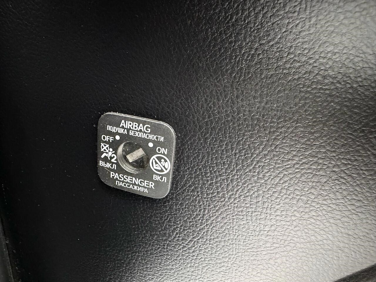 Used Toyota Auris