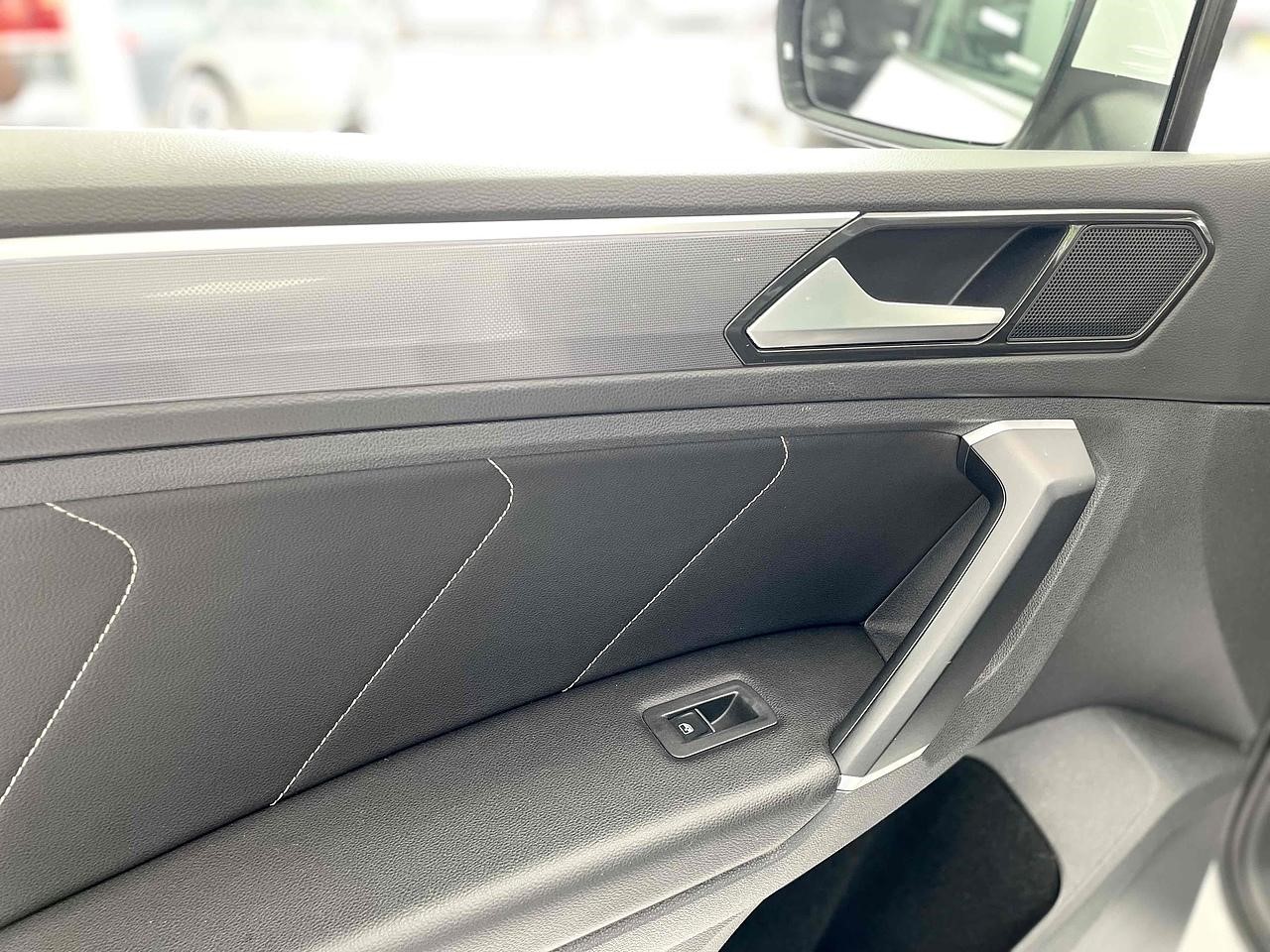 Used Volkswagen Tiguan