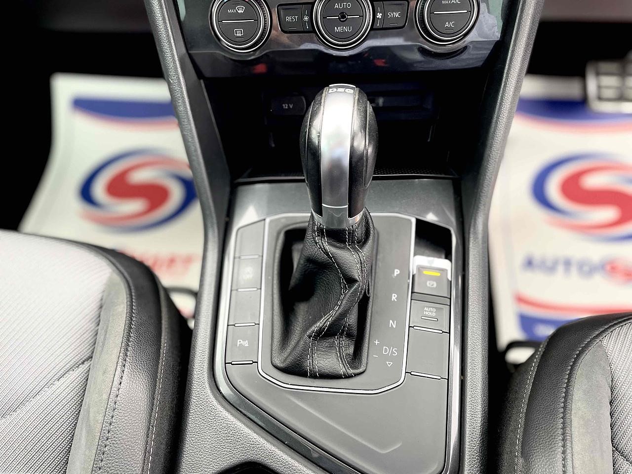 Used Volkswagen Tiguan