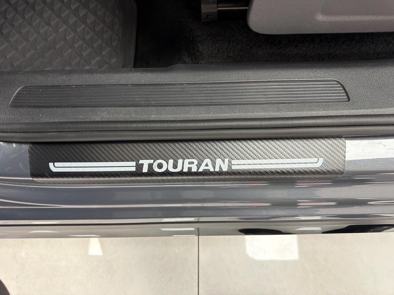 Used Volkswagen Touran