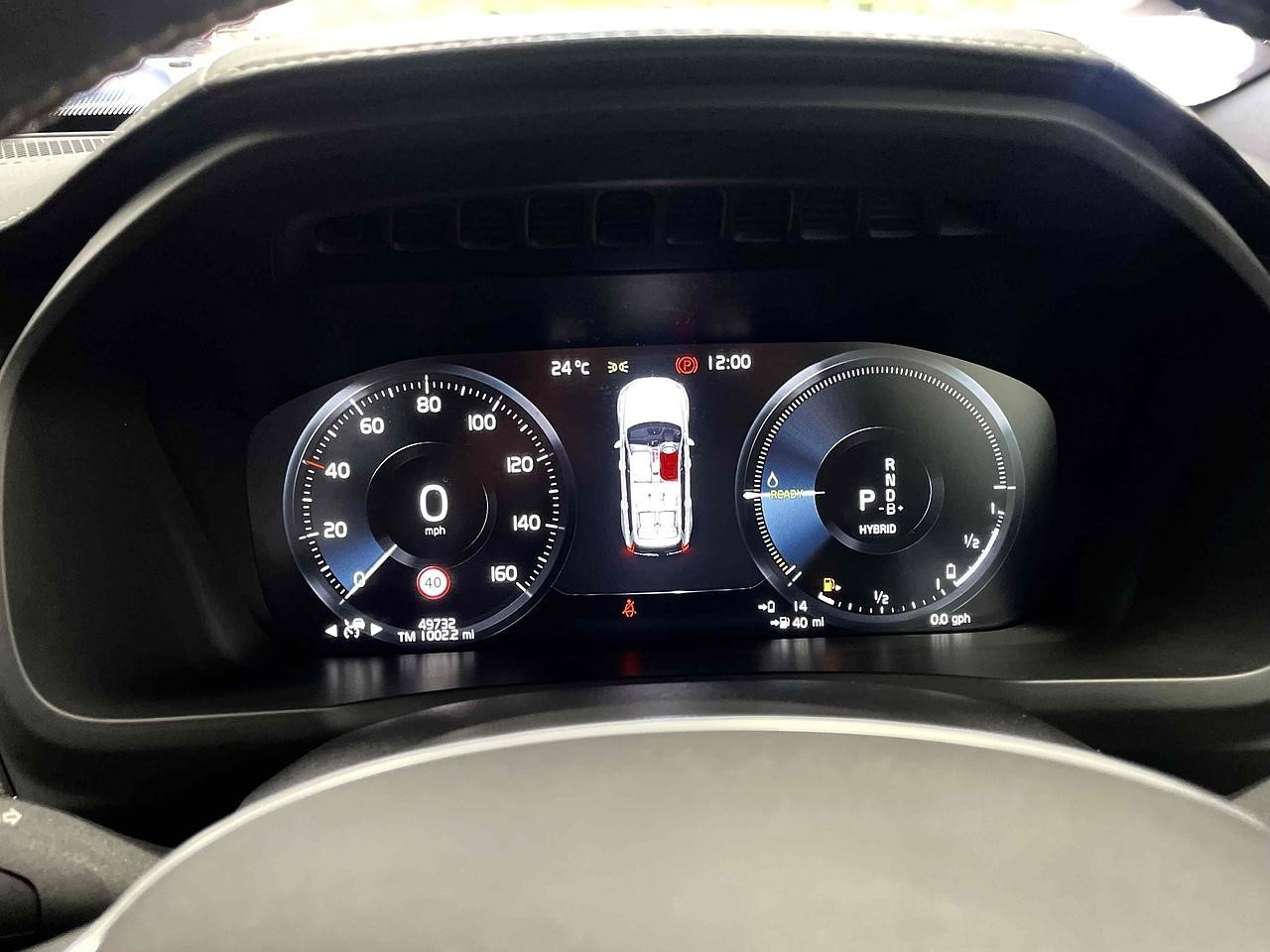 Used Volvo XC90