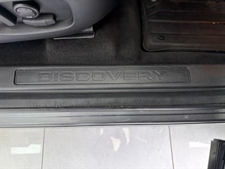 Used Land Rover Discovery Sport
