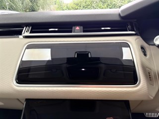 Used Land Rover Range Rover Velar