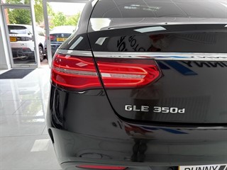 Used Mercedes GLE350