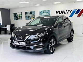 Used Nissan Qashqai in Bagshot, Ascot, Camberley in Surrey