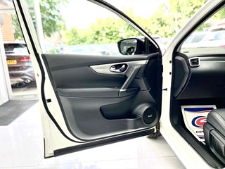 Used Nissan Qashqai