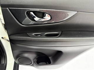 Used Nissan X-Trail
