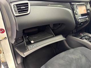 Used Nissan X-Trail