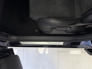 Used Skoda Karoq