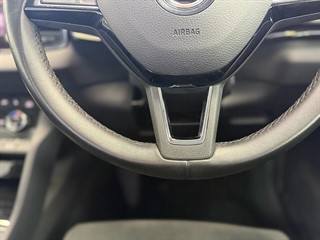 Used Skoda Karoq